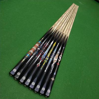 多米尼祥云一体系列