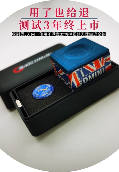 多米尼幽灵皮头进口单层牛皮追九神器