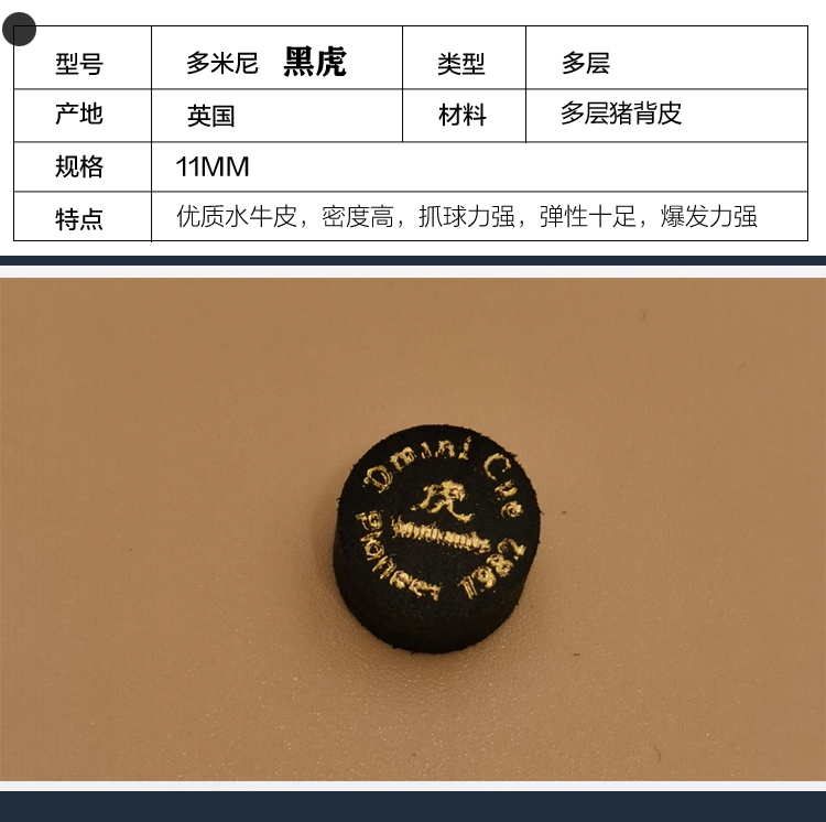 O1CN01qHeMFw1UgZGs7XPeN_!!3048832547 拷贝.jpg.jpg