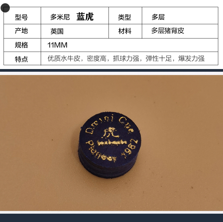 O1CN01qHeMFw1UgZGs7XPeN_!!3048832547 拷贝.jpg.jpg