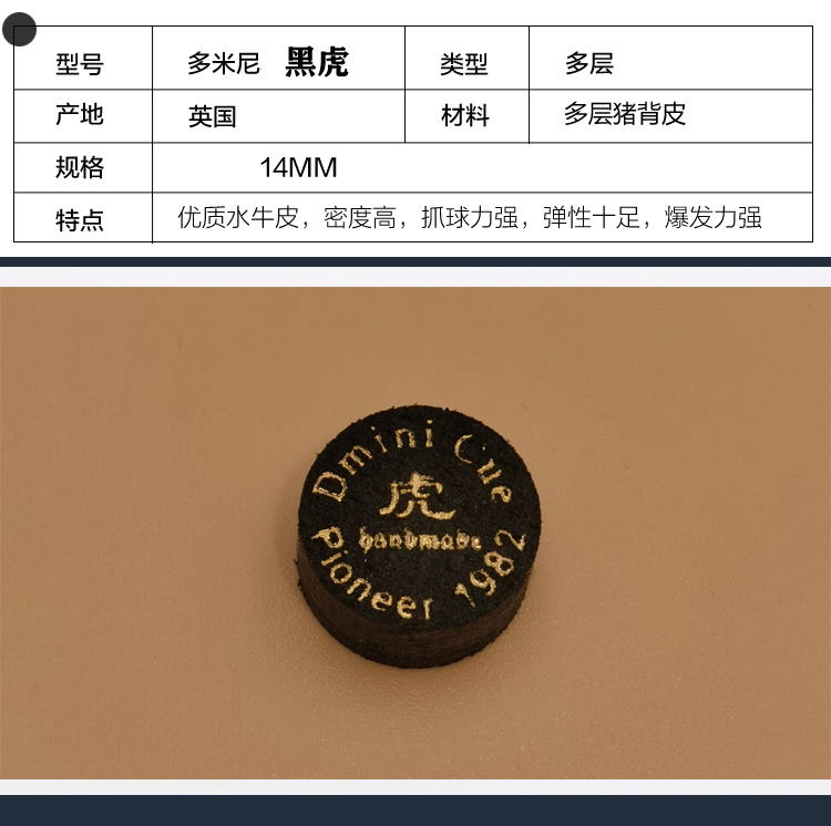 O1CN01qHeMFw1UgZGs7XPeN_!!3048832547 拷贝.jpg.jpg