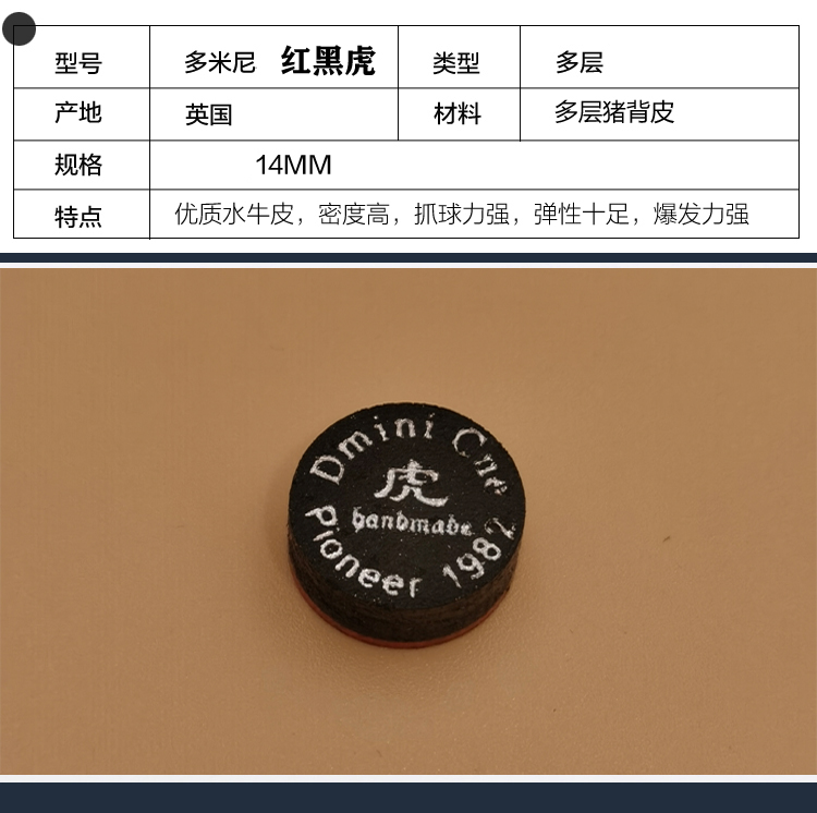 O1CN01qHeMFw1UgZGs7XPeN_!!3048832547 拷贝.jpg.jpg