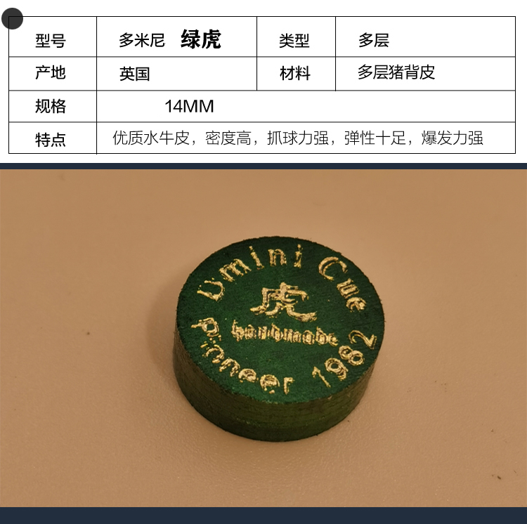 O1CN01qHeMFw1UgZGs7XPeN_!!3048832547 拷贝.jpg.jpg
